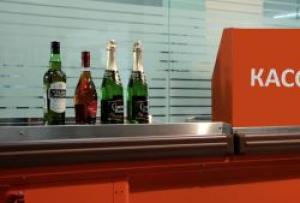 Dreptul rarului de a priva comercianții de alcool de licențe va restabili ordinea pe piață Motivele pentru revocarea licențelor de alcool