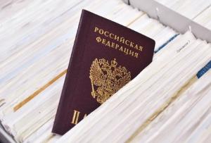 Ce trebuie să faceți dacă vi se refuză cetățenia rusă: motivele refuzului De ce contactați centrul pentru dreptul la lege cu întrebări despre cetățenia rusă?